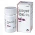 Naivex | Наивекс (Dolutegravir 50mg) дженерик Tivicay