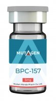 BPC-157 5мг пептид BPC-157 5мг пептид