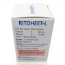 Ritoheet-L (Lopinavir 250mg, Ritonavir 50mg) generic Kaletra